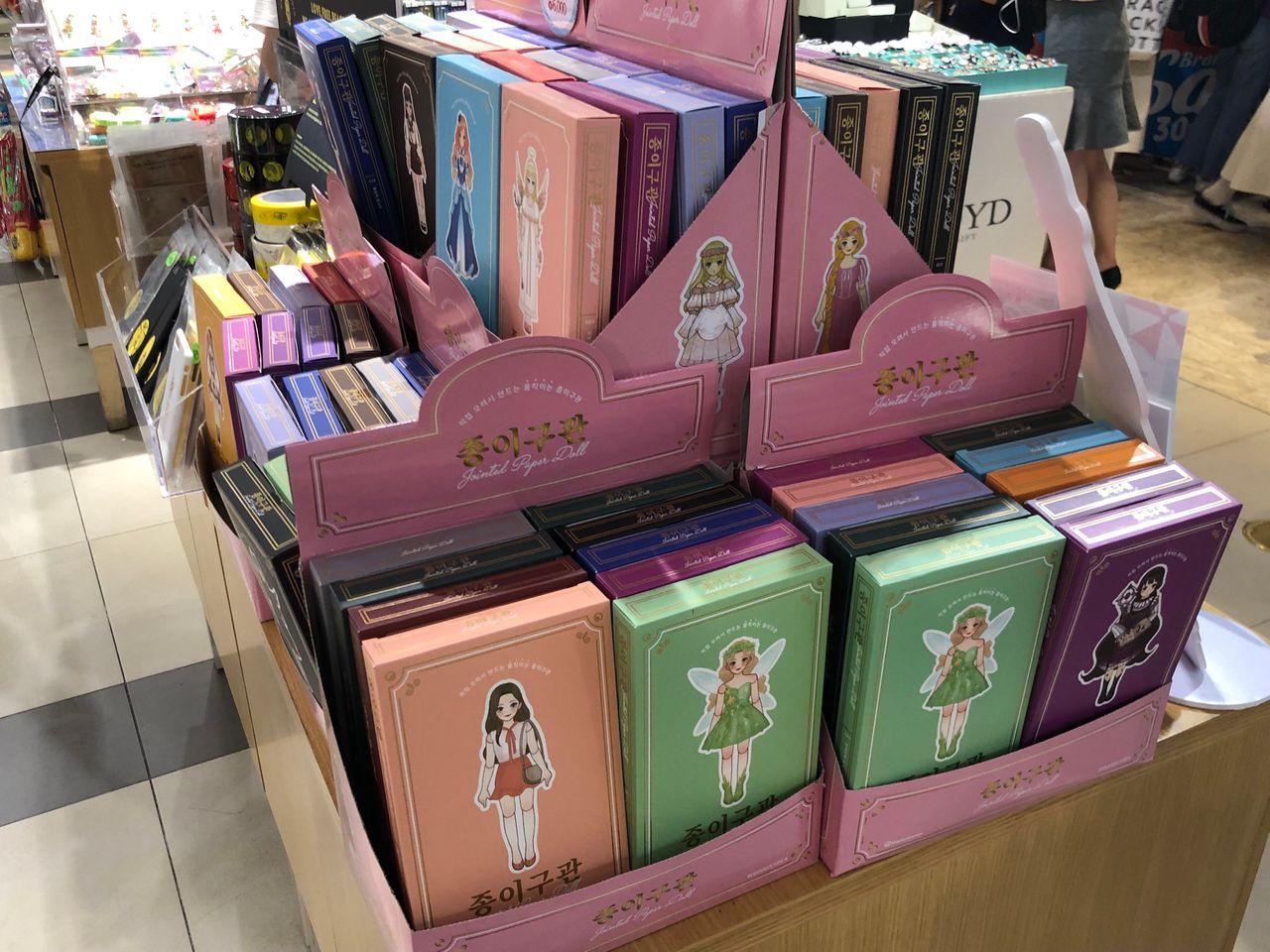 韓國教保文庫 首爾教保文庫 教保文庫地址 教保文庫分店